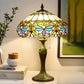 CDH 16" Tiffany Table Lamp 40cm Shade (12045L)