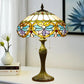 CDH 16" Tiffany Table Lamp 40cm Shade (12045L)