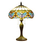 CDH 16" Tiffany Table Lamp 40cm Shade (12045L)