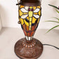 CDH 12" Tiffany Table Lamp with 30cm Shade (12076CS)