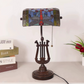 CDH Tiffany Reading Table Lamp with 26cm Shade (12047A)