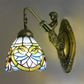 CDH Tiffany Wall Lights with 15cm Shade (12045Q)