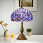 CDH 12" Tiffany Table Lamp (12021E）