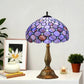 CDH 12" Tiffany Table Lamp (12021E）