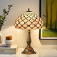CDH 12" Tiffany Table Lamp (12021F)