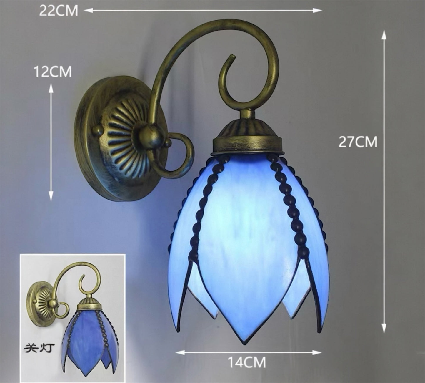 CDH Tiffany Wall Lights with 14cm Shade (12101QB)