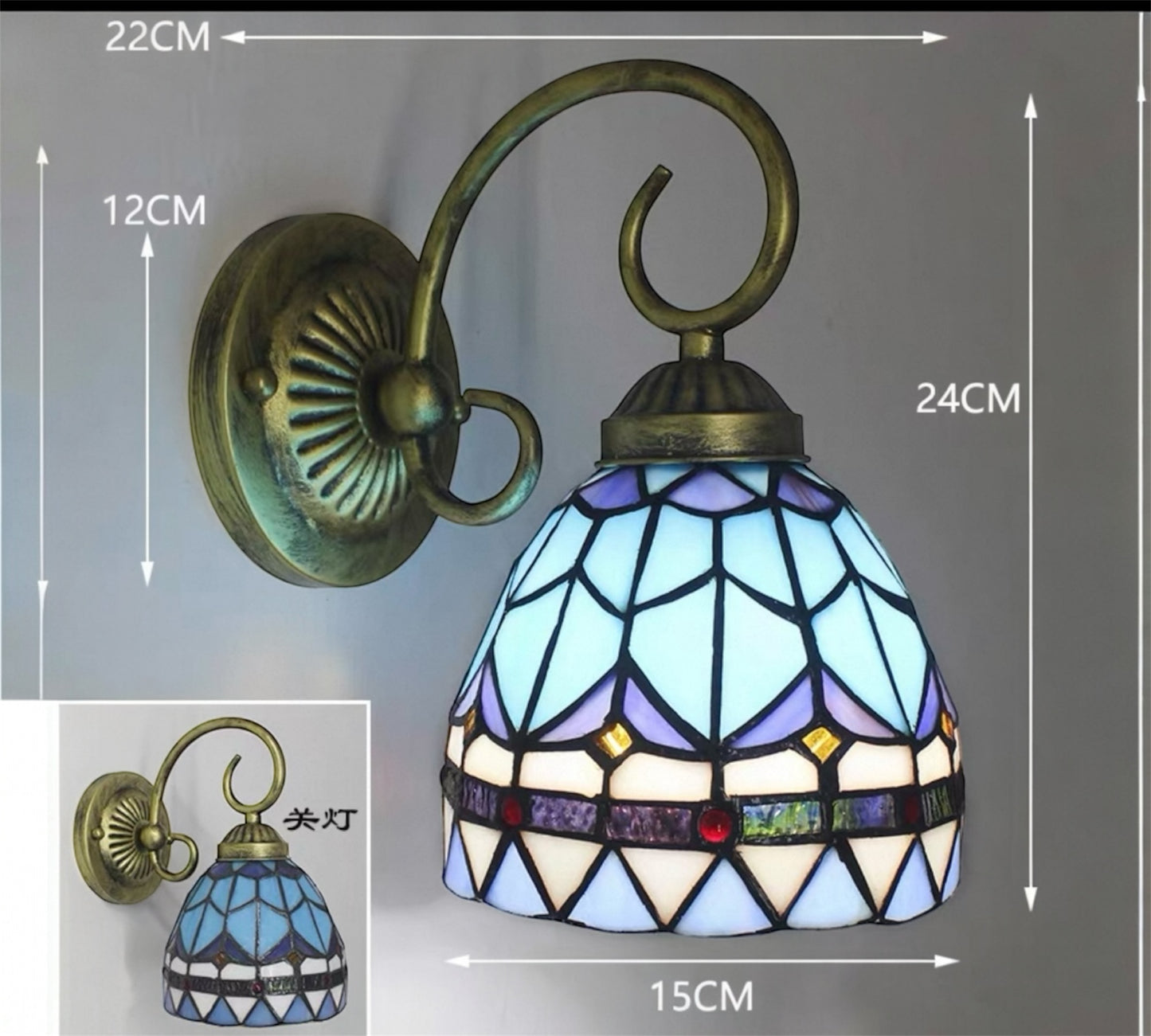 CDH Tiffany Wall Lights with 15cm Shade (12101QR)