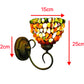 CDH Tiffany Wall Lights with 16cm Shade (26002RW)