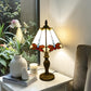 CDH 10" Tiffany Table Lamp with 20cm Shade (12304S)