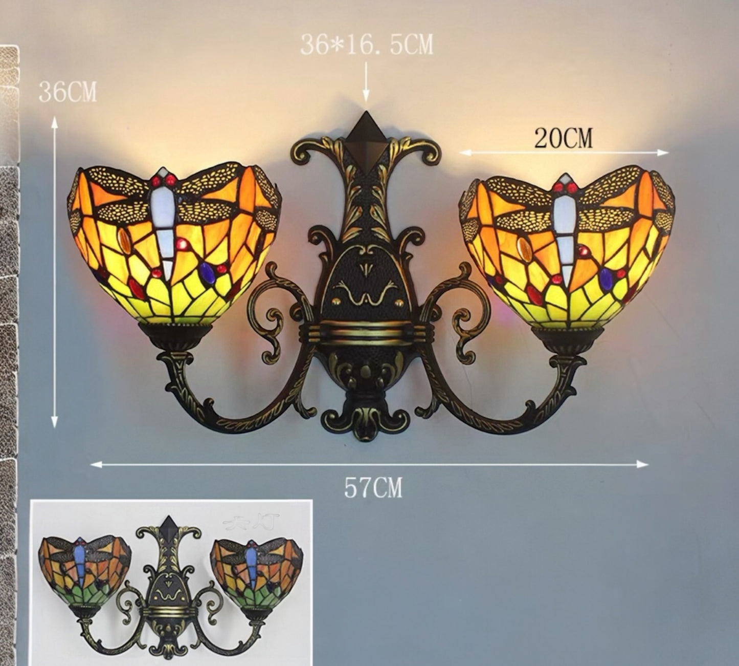 CDH Tiffany Wall Lights (26056W)