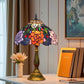 CDH 12" Tiffany Table Lamp (12063)