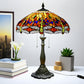 CDH 18" XLARGE Tiffany Table Lamp 46cm Shade (19016T)