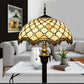 CDH Tiffany Floor Lamp (16058) 16" 40CM Shade
