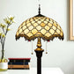 CDH Tiffany Floor Lamp (16058) 16" 40CM Shade