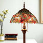 CDH Tiffany Floor Lamp (16075) 16" 40CM Shade