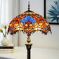 CDH Tiffany Floor Lamp (18006) 16" 40CM Shade