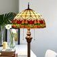 CDH Tiffany Floor Lamp (15017F) 16" 40CM Shade