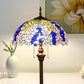CDH Tiffany Floor Lamp (16039F) 16" 40CM Shade