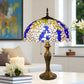 CDH 16" Tiffany Table Lamp 40cm Shade (16039)