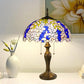 CDH 16" Tiffany Table Lamp 40cm Shade (16039)