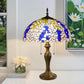 CDH 16" Tiffany Table Lamp 40cm Shade (16039)