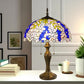 CDH 16" Tiffany Table Lamp 40cm Shade (16039)