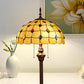CDH Tiffany Floor Lamp (12010FL) 16" 40CM Shade