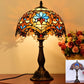 CDH 12" Tiffany Table Lamp (12011)