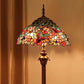 CDH Tiffany Floor Lamp (16075) 16" 40CM Shade